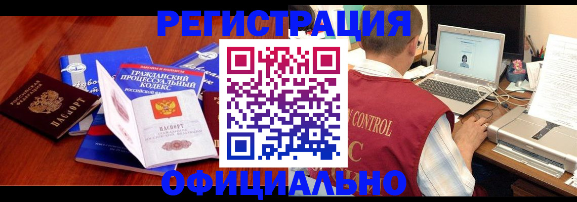 форма 3 в Мензелинске